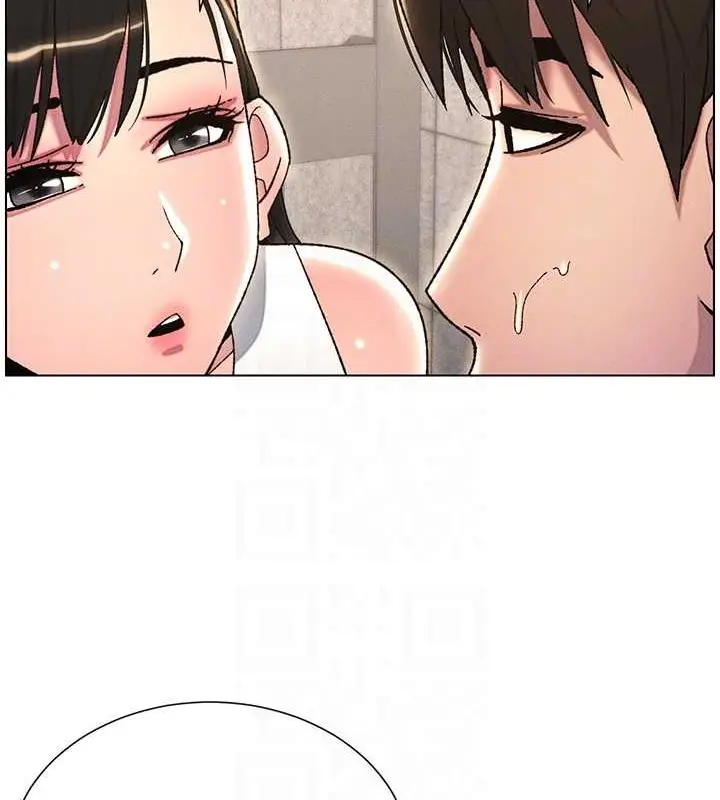 漫画《兄妹的秘密授课》第21话第27张图