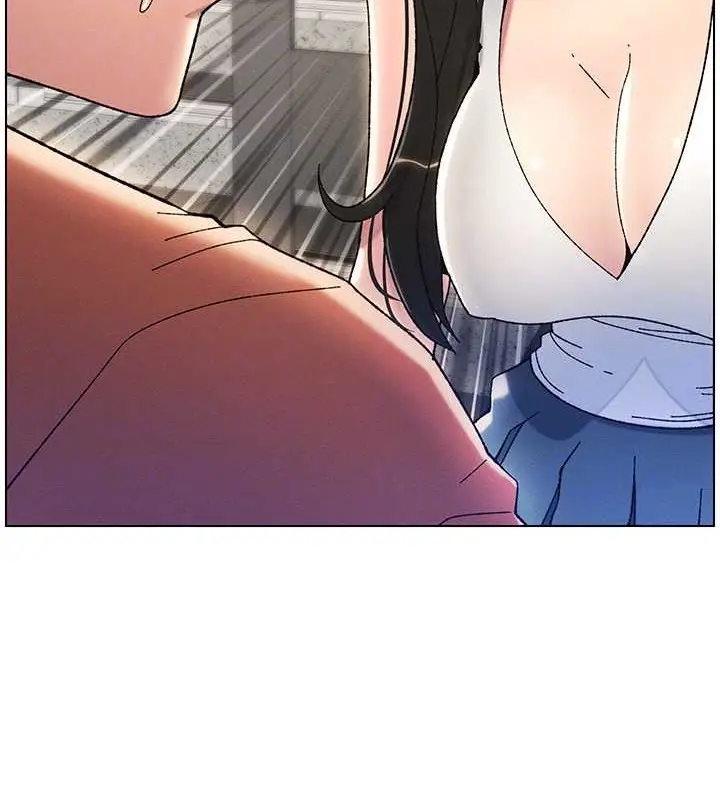 漫画《兄妹的秘密授课》第21话第29张图
