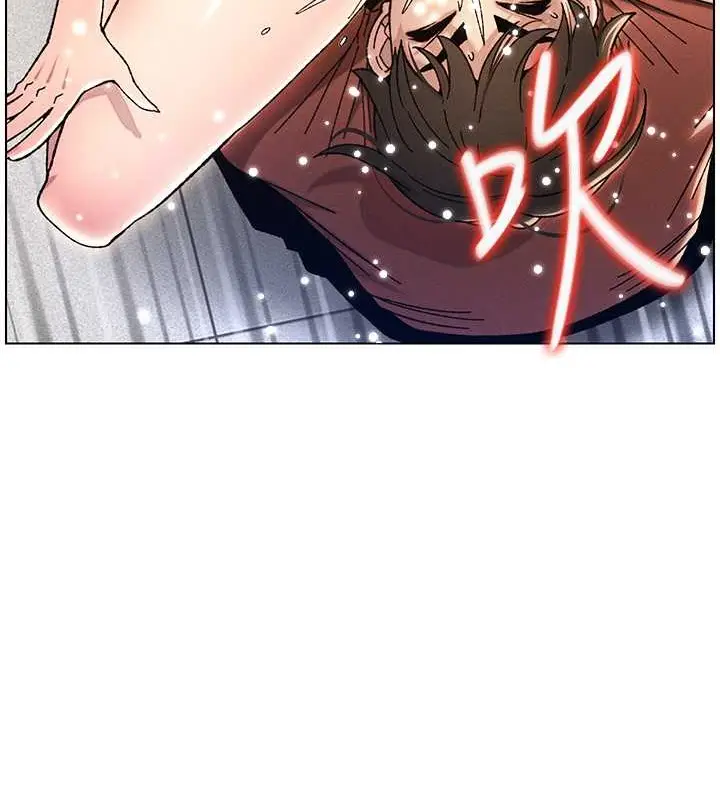 漫画《兄妹的秘密授课》第21话第7张图