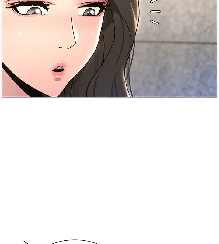 漫画《兄妹的秘密授课》第22话第101张图