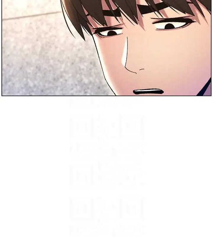 漫画《兄妹的秘密授课》第22话第17张图