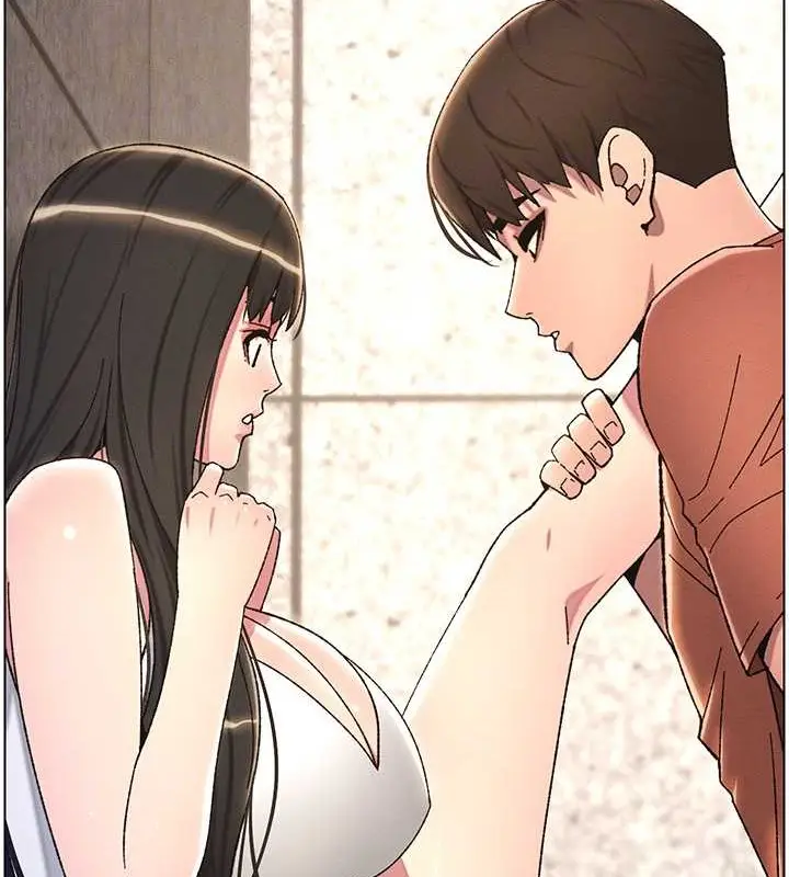 漫画《兄妹的秘密授课》第22话第50张图