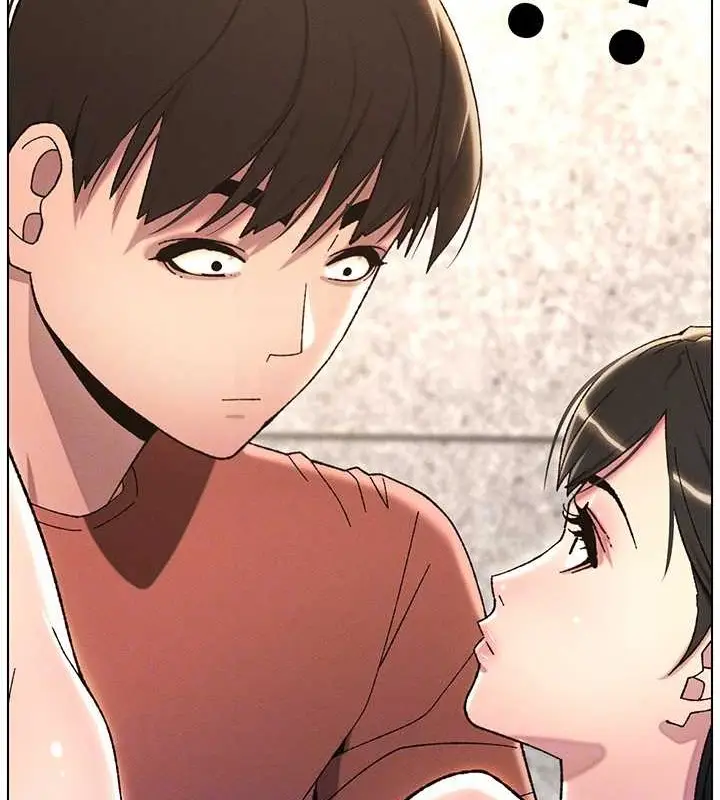 漫画《兄妹的秘密授课》第22话第77张图