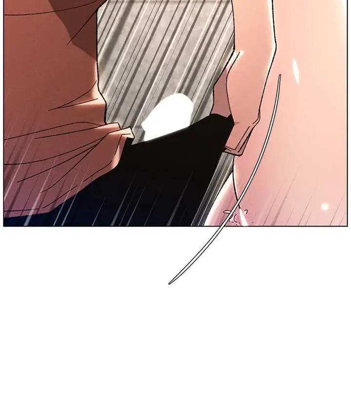 漫画《兄妹的秘密授课》第23话第4张图