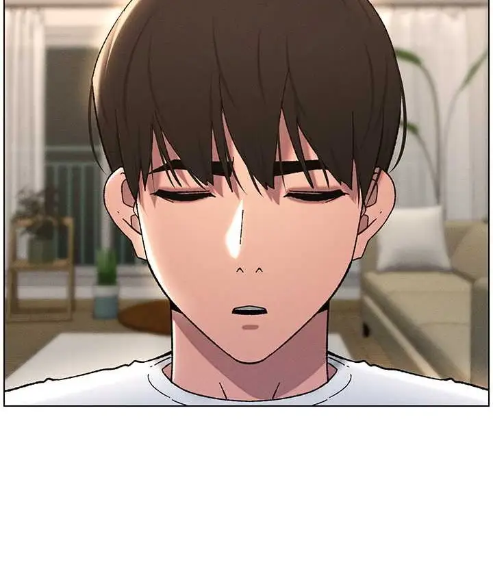 漫画《兄妹的秘密授课》第23话第43张图
