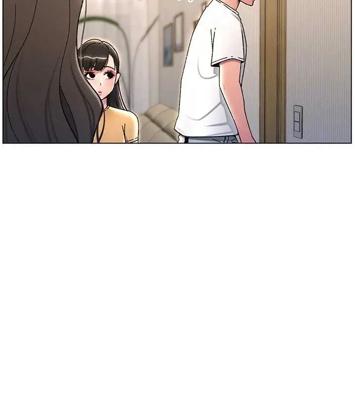 漫画《兄妹的秘密授课》第23话第47张图