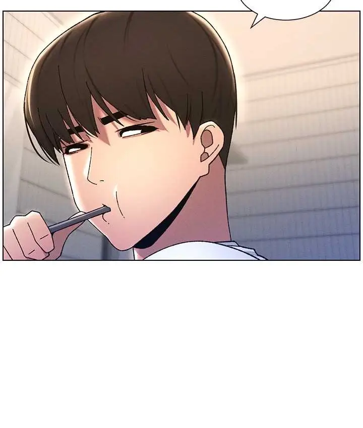 漫画《兄妹的秘密授课》第23话第62张图