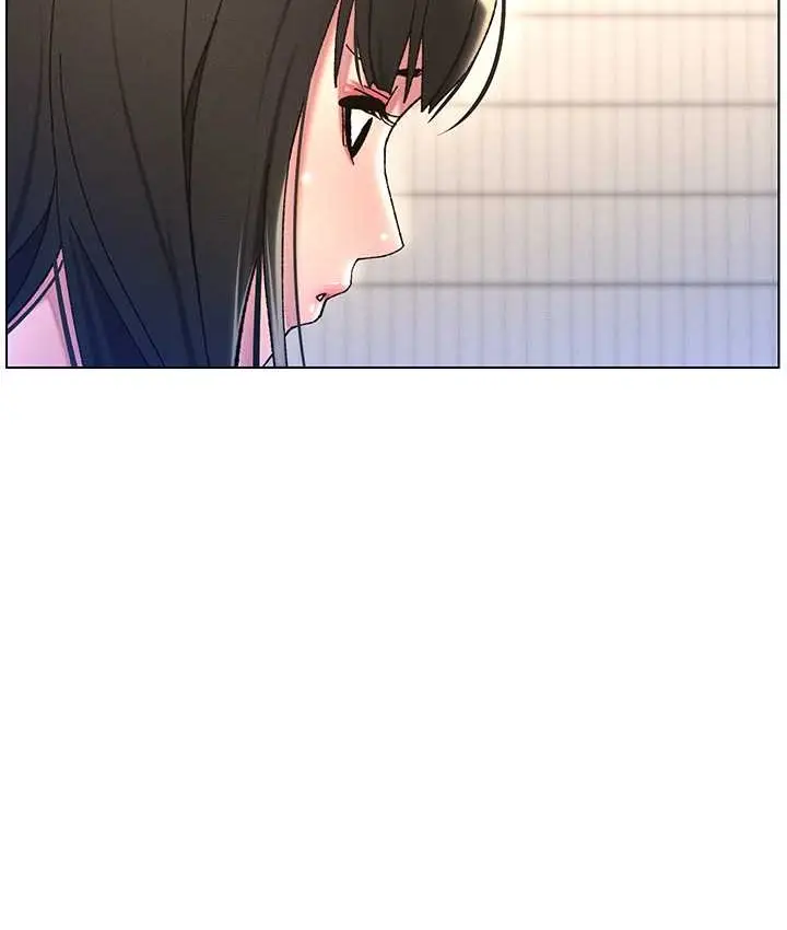 漫画《兄妹的秘密授课》第23话第78张图