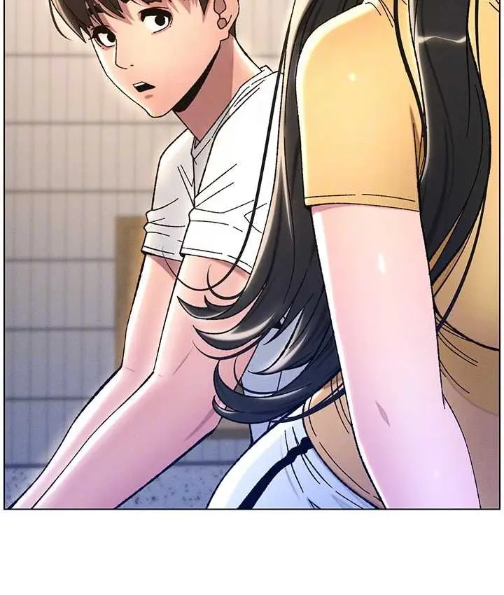 漫画《兄妹的秘密授课》第23话第90张图