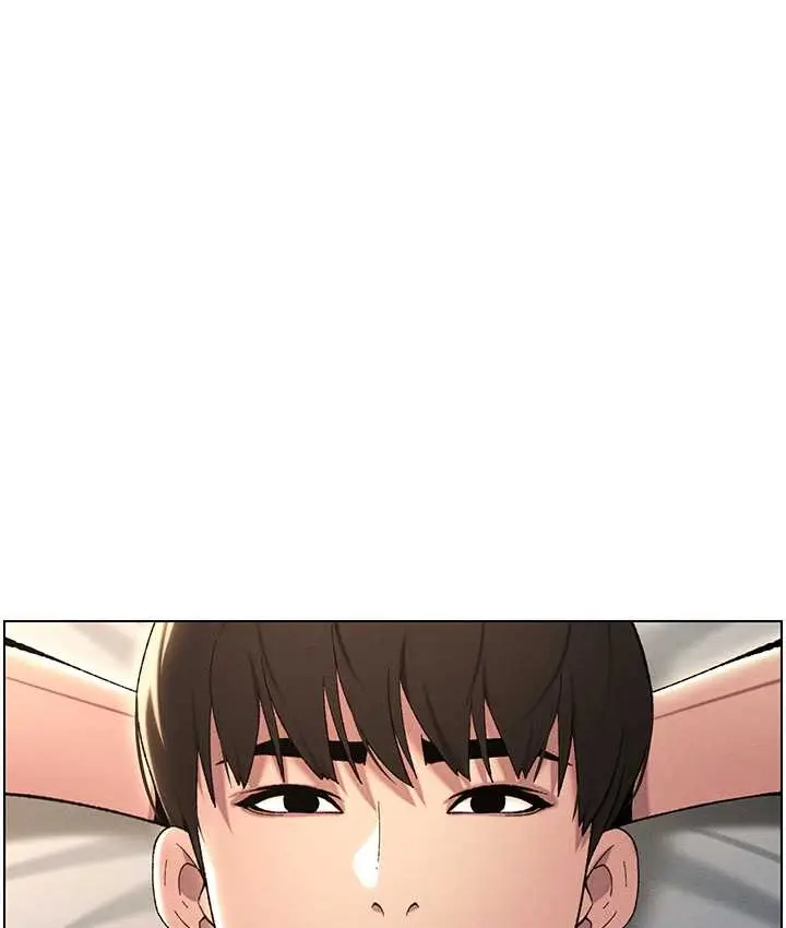 漫画《兄妹的秘密授课》第23话第98张图
