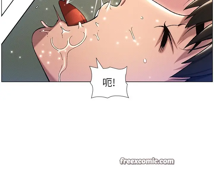 漫画《兄妹的秘密授课》第25话第25张图