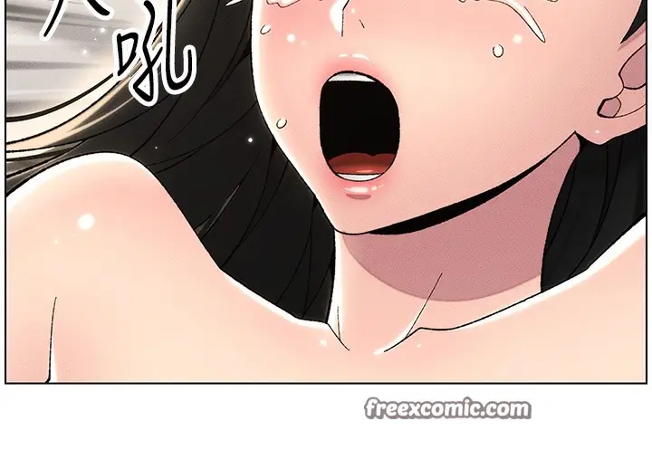 漫画《兄妹的秘密授课》第25话第75张图