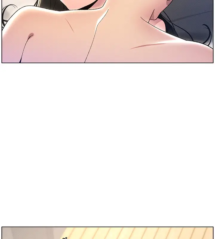 漫画《兄妹的秘密授课》第25话第84张图