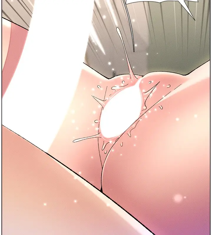 漫画《兄妹的秘密授课》第26话第2张图