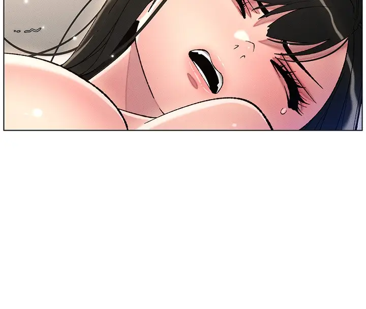 漫画《兄妹的秘密授课》第26话第4张图