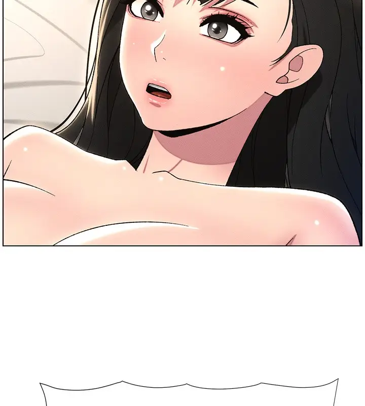 漫画《兄妹的秘密授课》第26话第56张图