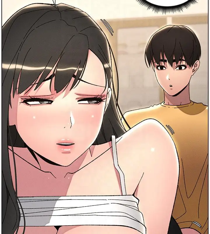 漫画《兄妹的秘密授课》第29话第109张图