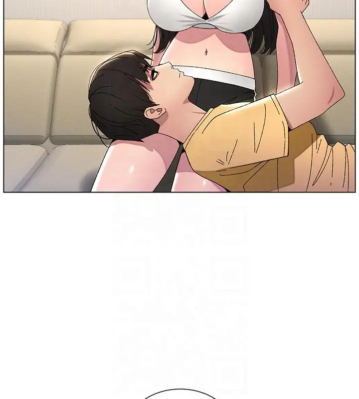 漫画《兄妹的秘密授课》第29话第11张图