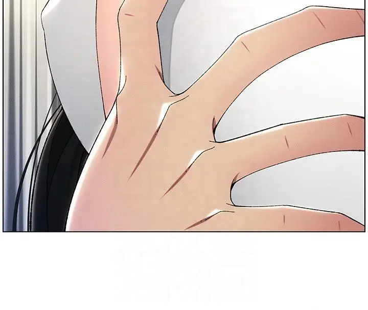 漫画《兄妹的秘密授课》第29话第17张图