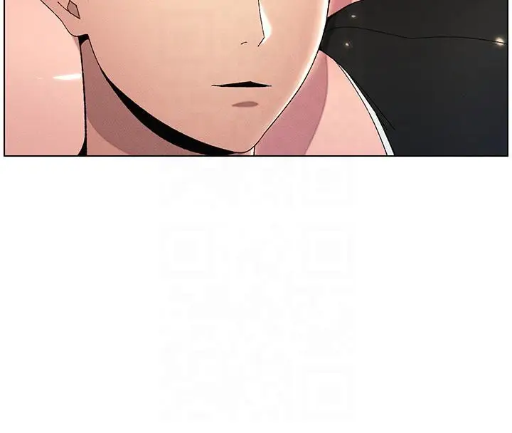 漫画《兄妹的秘密授课》第29话第29张图
