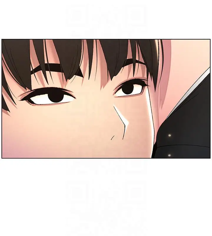 漫画《兄妹的秘密授课》第29话第30张图