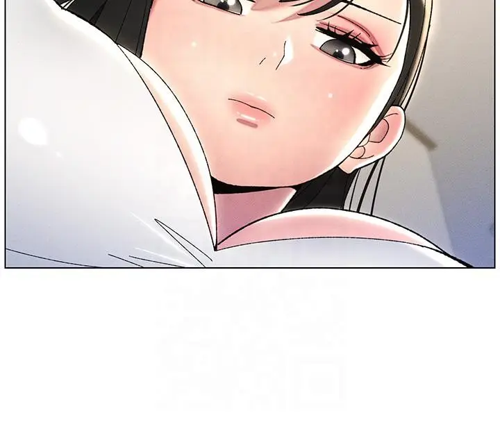 漫画《兄妹的秘密授课》第29话第4张图