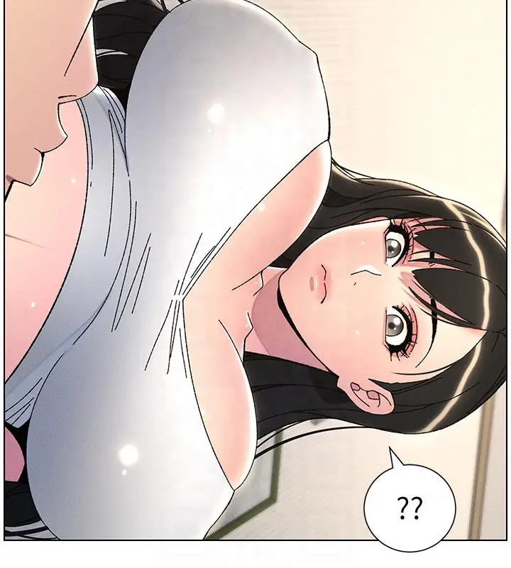 漫画《兄妹的秘密授课》第29话第43张图