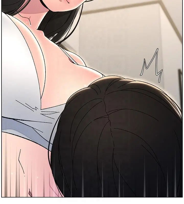 漫画《兄妹的秘密授课》第29话第48张图