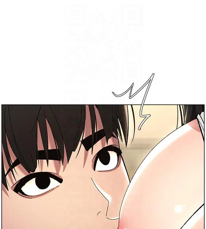 漫画《兄妹的秘密授课》第29话第70张图