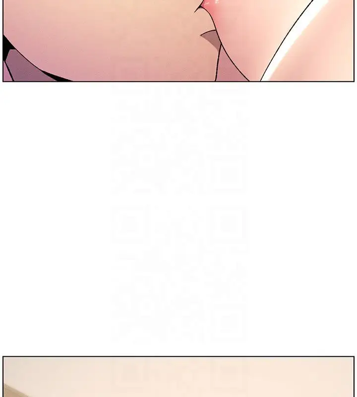 漫画《兄妹的秘密授课》第29话第71张图