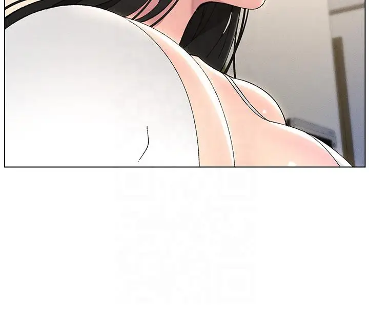 漫画《兄妹的秘密授课》第29话第8张图