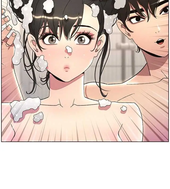 漫画《兄妹的秘密授课》第30话第111张图