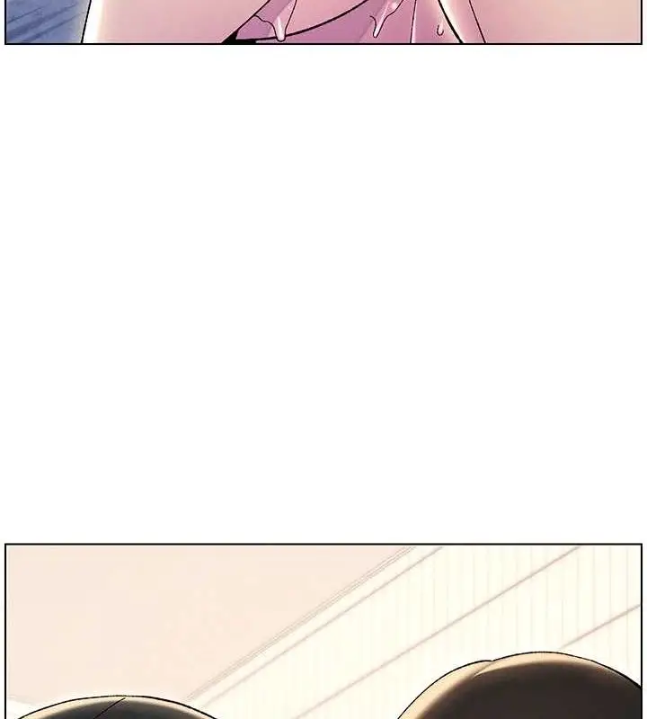 漫画《兄妹的秘密授课》第30话第126张图
