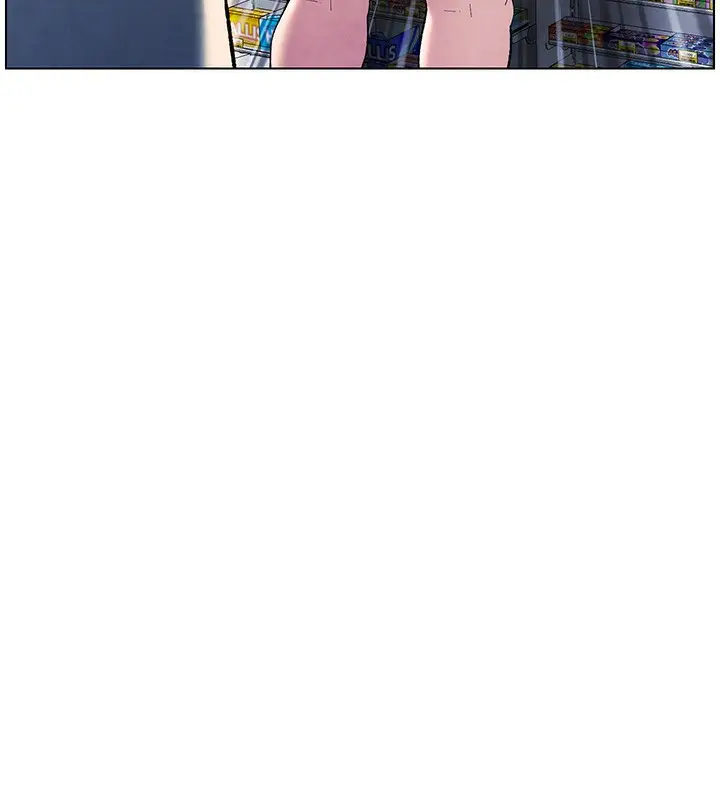 漫画《兄妹的秘密授课》第33话第11张图
