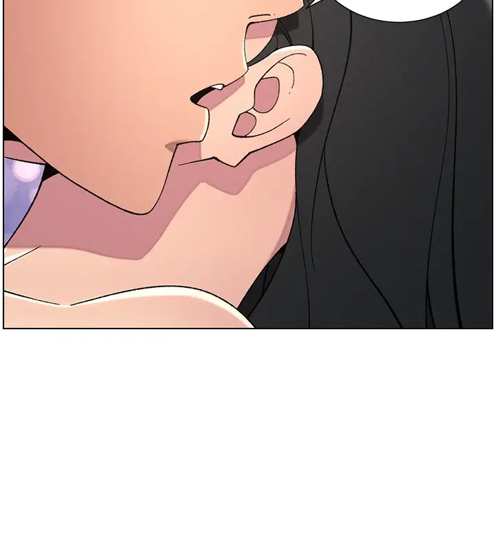 漫画《兄妹的秘密授课》第37话第141张图
