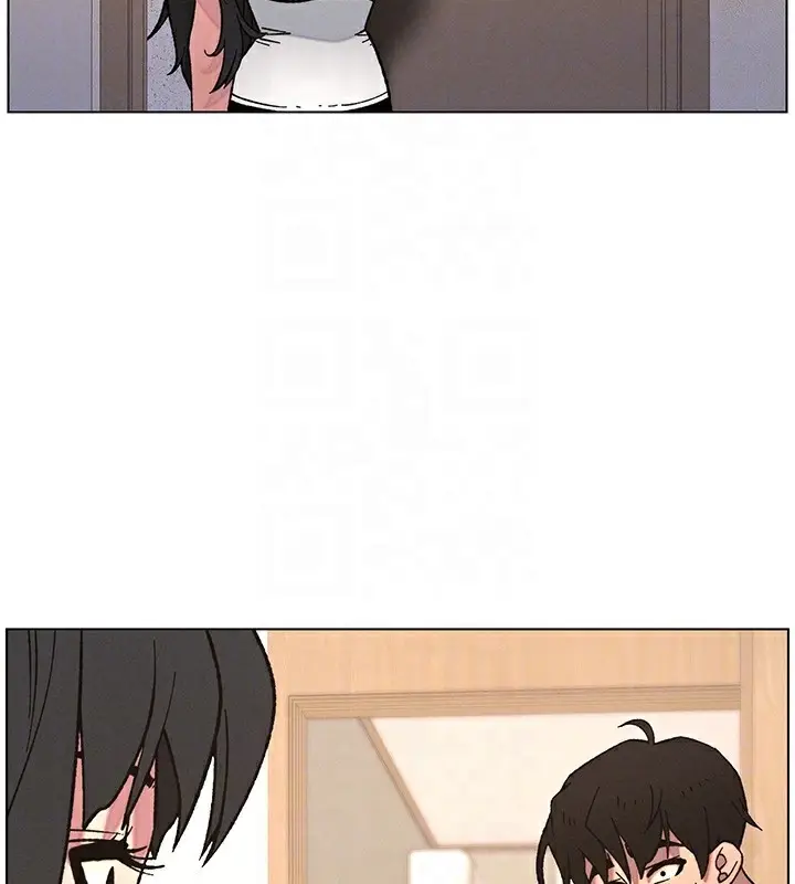 漫画《兄妹的秘密授课》第65话第35张图