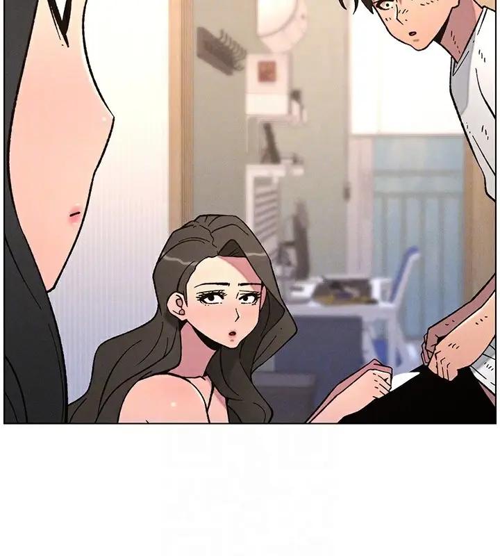 漫画《兄妹的秘密授课》第65话第36张图