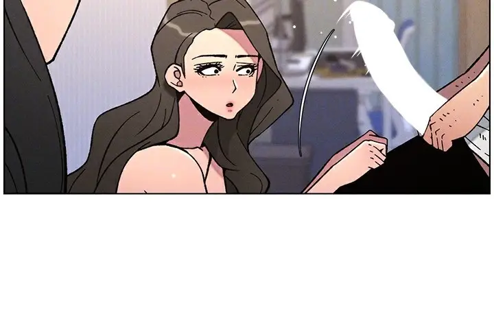 漫画《兄妹的秘密授课》第65话第38张图
