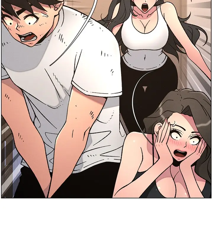 漫画《兄妹的秘密授课》第65话第40张图