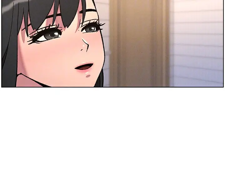 漫画《兄妹的秘密授课》第65话第94张图