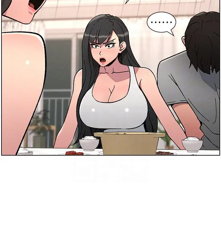 漫画《兄妹的秘密授课》第66话第71张图