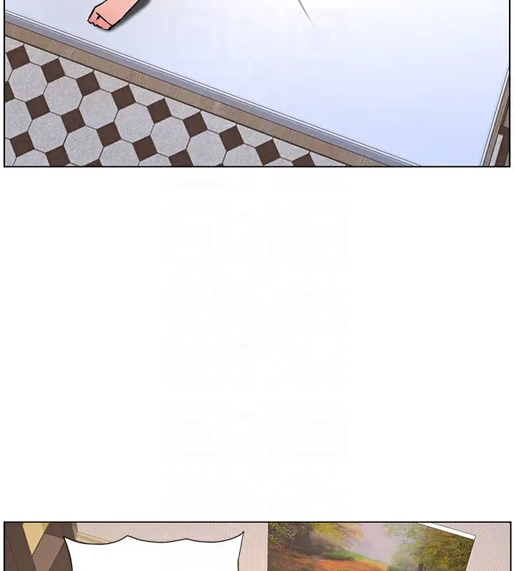 漫画《兄妹的秘密授课》第66话第85张图