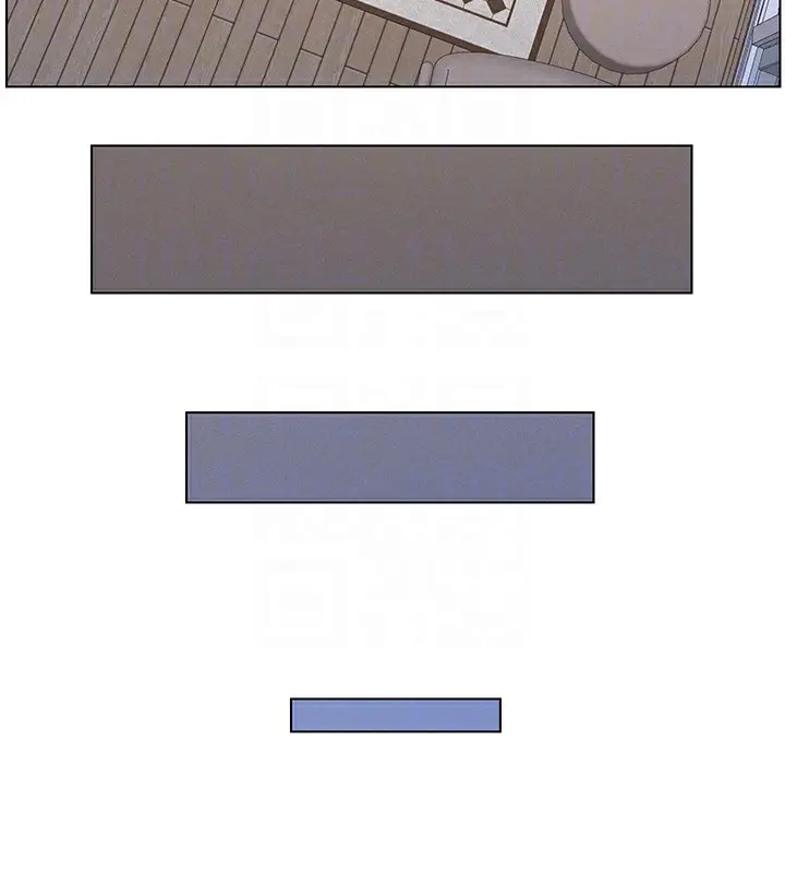 漫画《兄妹的秘密授课》第66话第87张图