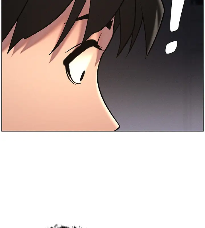 漫画《兄妹的秘密授课》第67话第118张图
