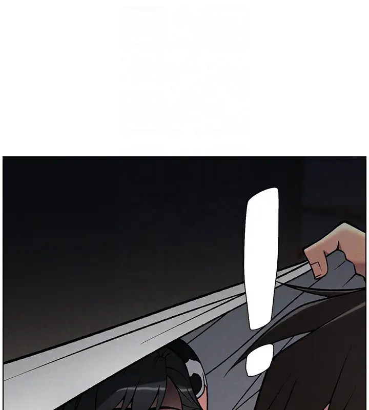 漫画《兄妹的秘密授课》第67话第121张图