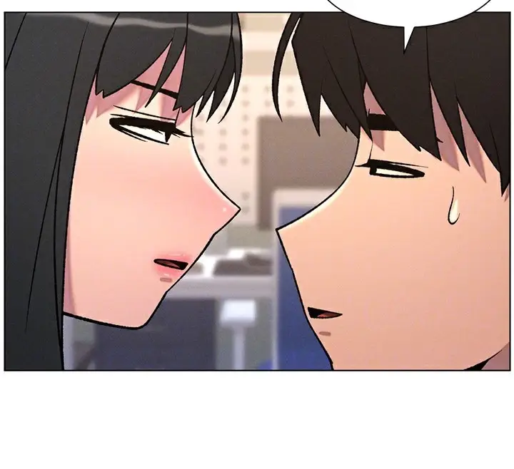 漫画《兄妹的秘密授课》第67话第132张图