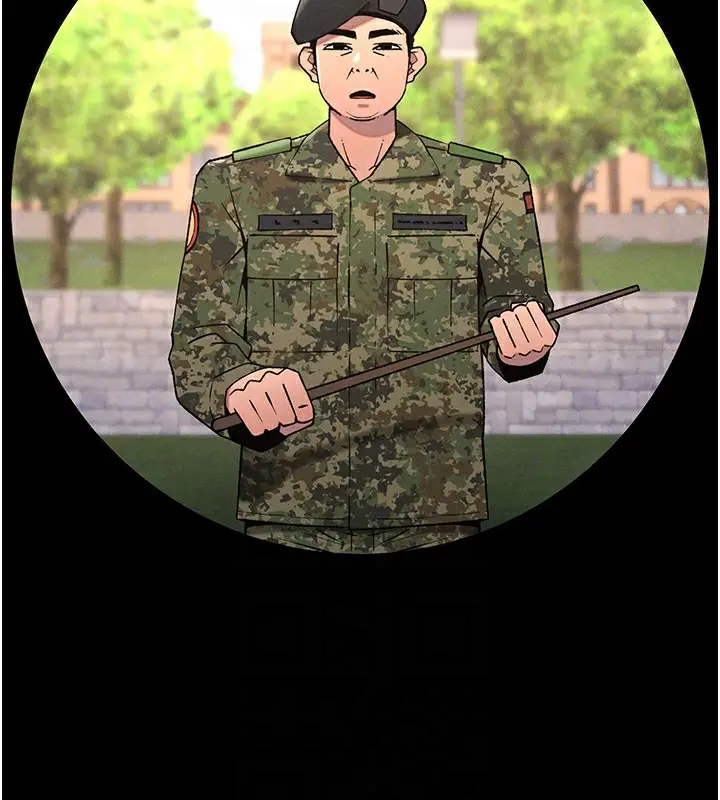 漫画《兄妹的秘密授课》第67话第35张图