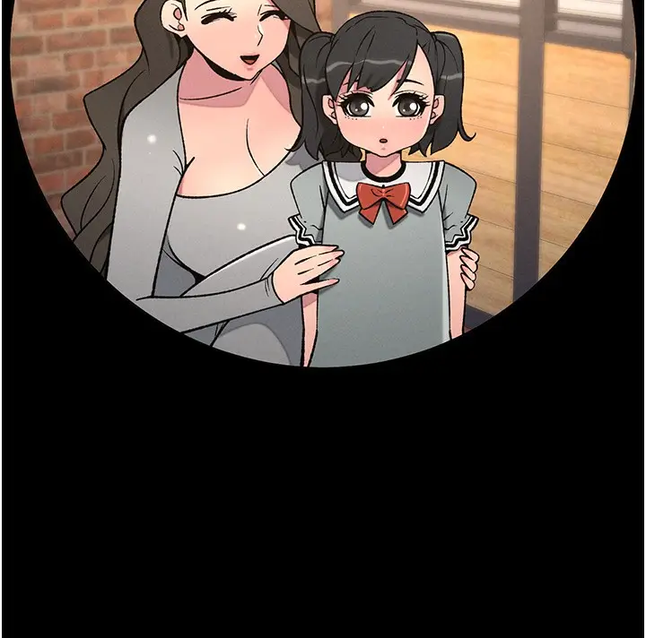 漫画《兄妹的秘密授课》第67话第40张图