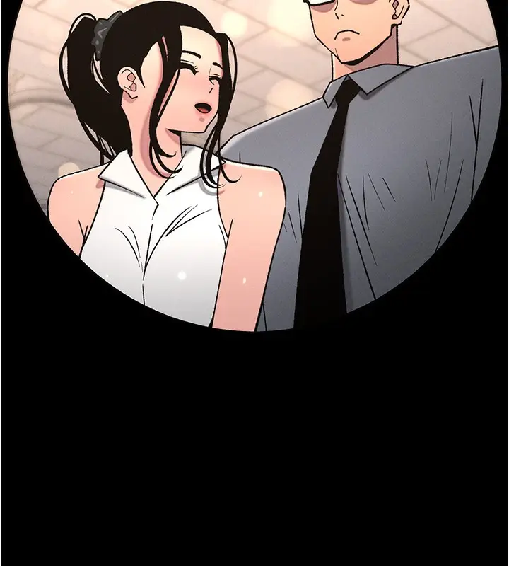 漫画《兄妹的秘密授课》第67话第46张图
