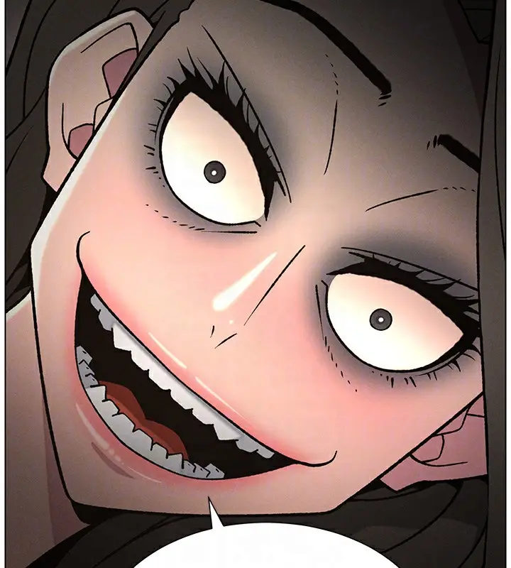 漫画《兄妹的秘密授课》第67话第97张图